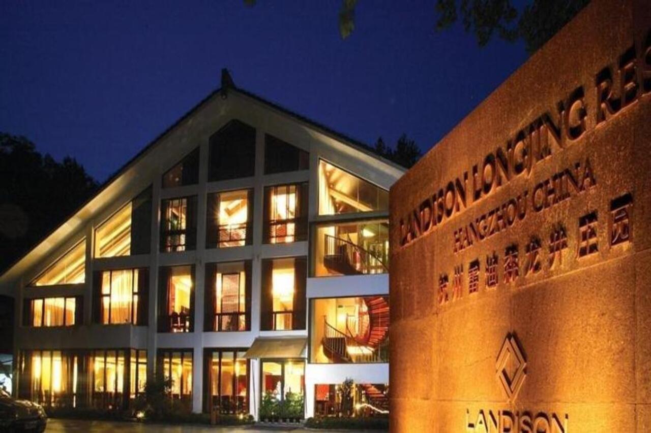 Landison Longjing Resort 항저우 외부 사진